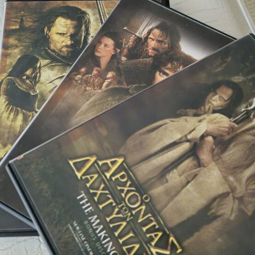 Lord of the Rings trilogy DVD, original, Greek subtitles