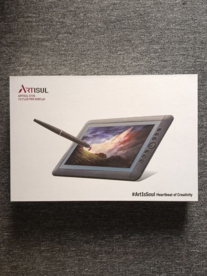 Artisul D13s 13.3" LCD Pen Display Drawing Monitor σαν καινούργιο