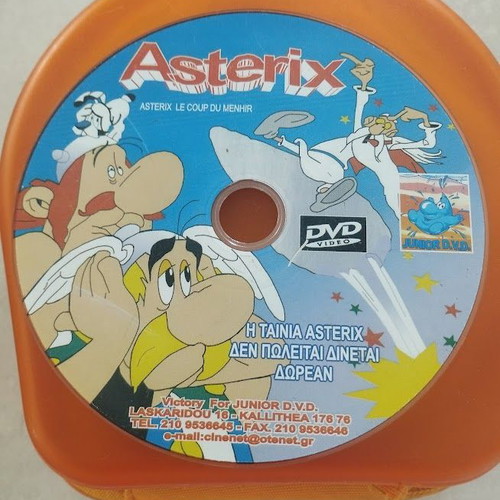 Asterix and the Vikings DVD like new, dubbed in Greek