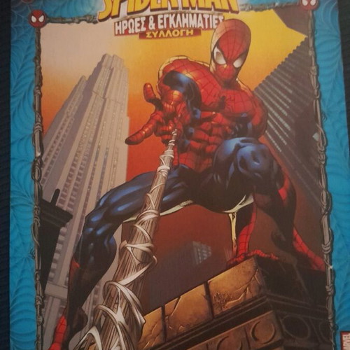 Spiderman Collection Heroes & Villains issue 1 by MARVEL rare collectible