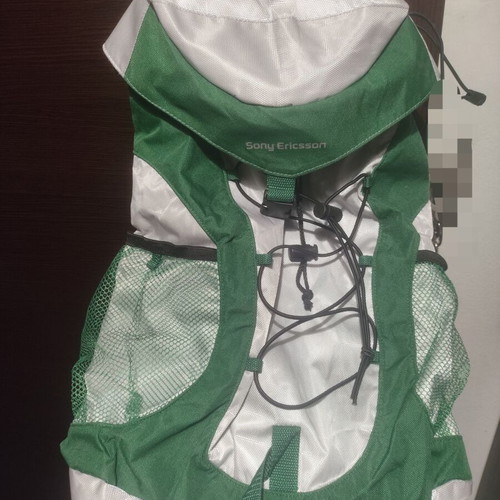 Sony Ericsson Trekking Backpack like new, green and silver