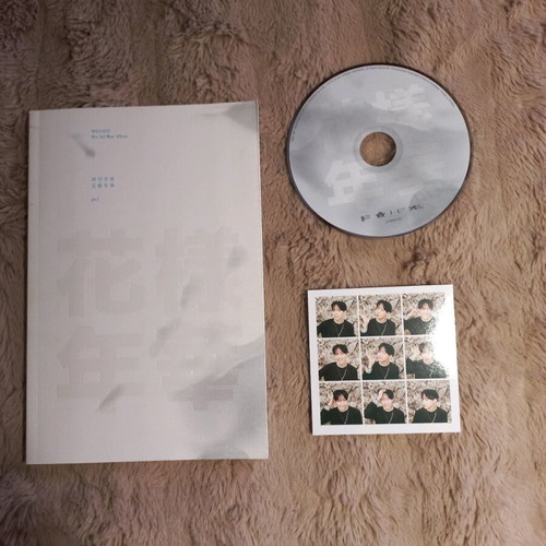 HYYH pt 1 BTS The Most Beautiful Moment In Life pt 1 new