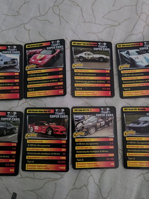 Top Trumps Super Cars Cheetos cards used, pack of 8