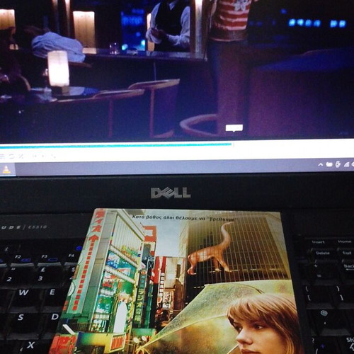 Lost in Translation DVD like new, social drama, subtitles