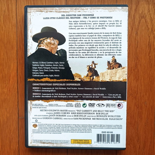 Pat Garrett and Billy the Kid DVD μεταχειρισμένο, 2 δίσκοι, ελληνικοί υπότιτλοι