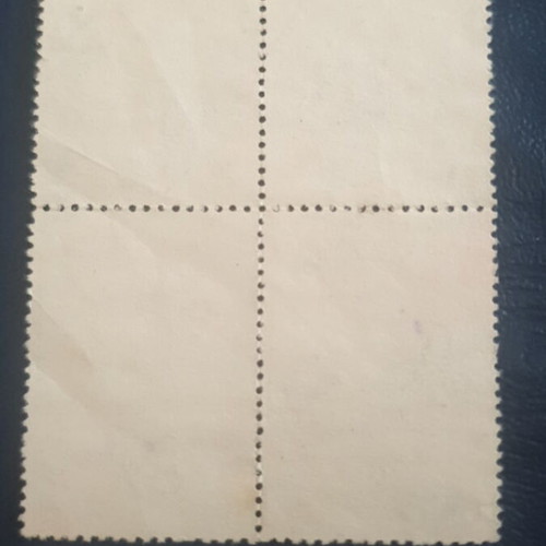 1947 450drx Greece Scott #511 stamps used
