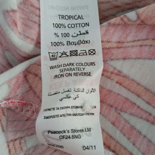 E-vie Women's Top 100% Cotton Size 14 Like New, Red Multicolor