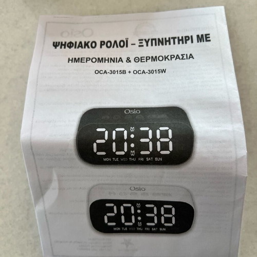 Osio digital clock new with temperature, time and date