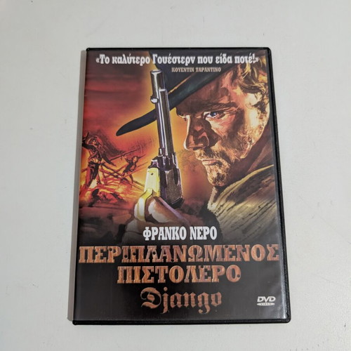 Periplanomenos Pistolero Django DVD like new