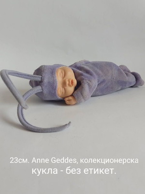 Anne Geddes collectible doll 23cm used