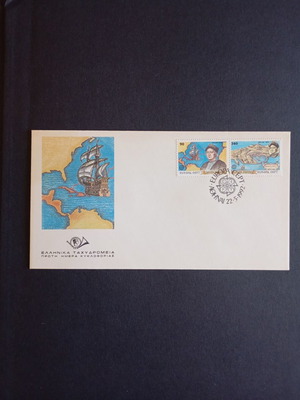 1992 Europa Κολόμβος Φάκελος πρώτης ημέρας κυκλοφορίας καινούργιος από Ελλάδα