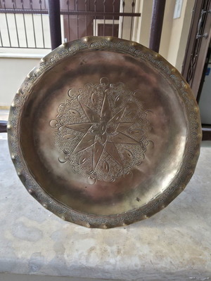 Vintage copper plate 25cm used