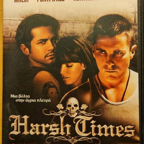 Harsh Times Death in the City of Angels DVD used, action thriller with subtitles