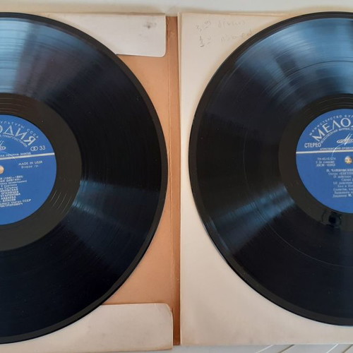 P. Tchaikovsky "Eugene Onegin" 3xLP used, classical opera