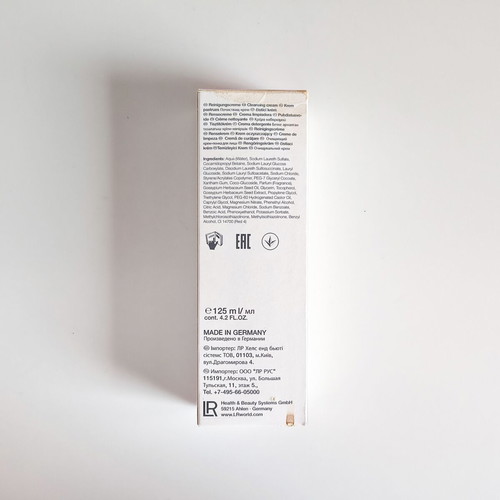 LR Zeitgard Series Cleansing Cream New 125 ml for All Skin Types