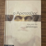Aristotle new book