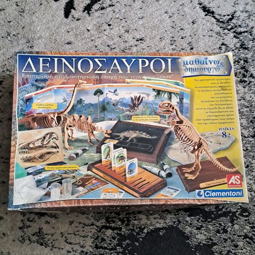 Εκπαιδευτικό παιχνίδι Clementoni Δεινόσαυροι μεταχειρισμένο