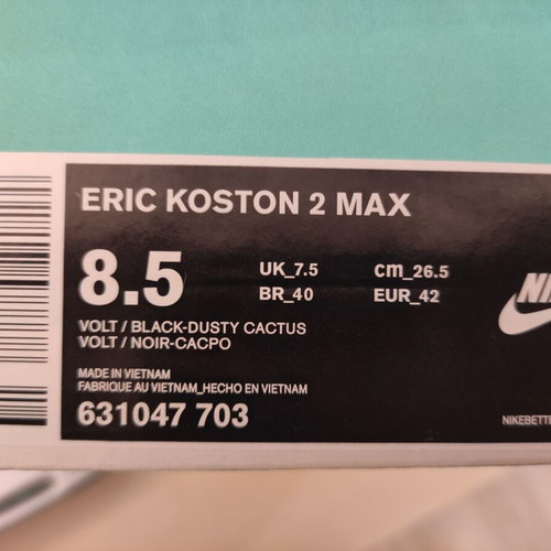 Nike SB Eric KOSTON 2 MAX athletic shoes like new, size 42, yellow-black