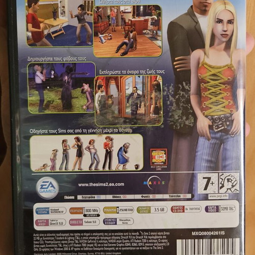 The Sims 2 PC game used, simulation