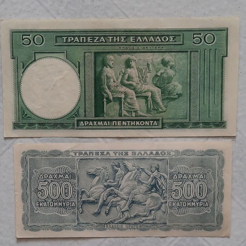Pack of 2 used banknotes 50 Drachmai 1939 and 500 Drachmai 1944