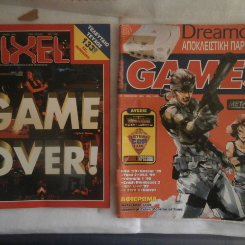Videogames magazines set like new including PlayStation Official Magazine, Pixel, Gamer