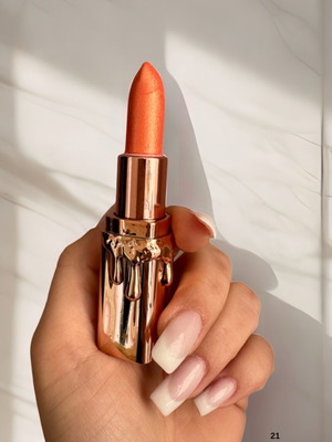 Matte long-lasting lipstick new