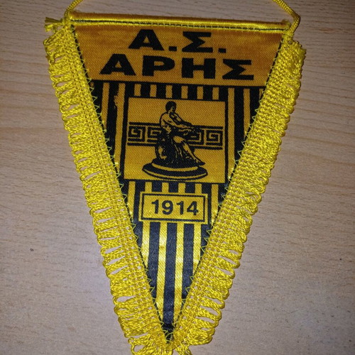Aris Small Crest like new