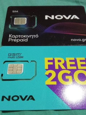 2 SIM cards Nova and Free2go unused, new, for collectors