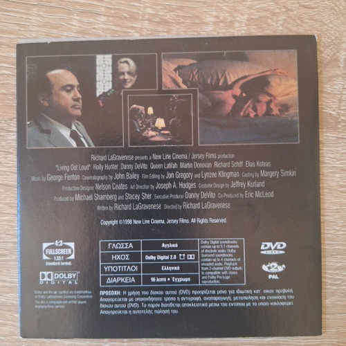 Living Out Loud DVD like new with subtitles