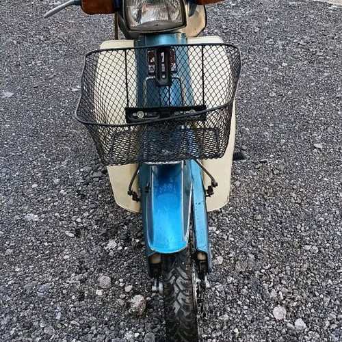 Souzouki fb50 used, 1980s, fully functional