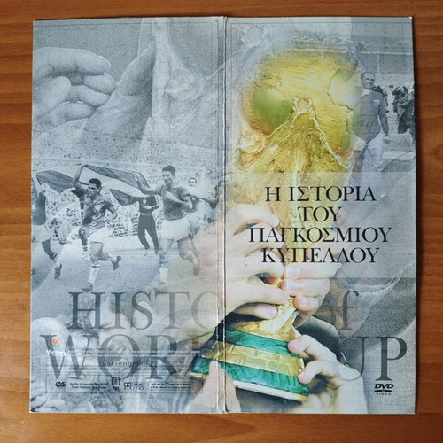 History of the World Cup collectible 6 DVD set used