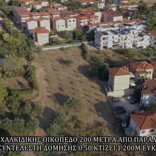 Land 2,500 sqm corner plot in Psakoudia Halkidiki, buildable