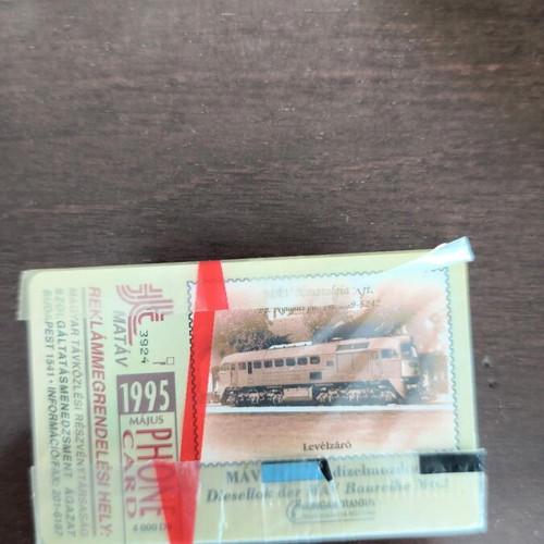 Hungary phone card new, pack of 4,000