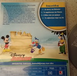 Mickey Mouse Club DVD used, dubbed