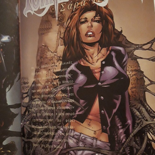 Lara Croft comic 1999 Modern Times new