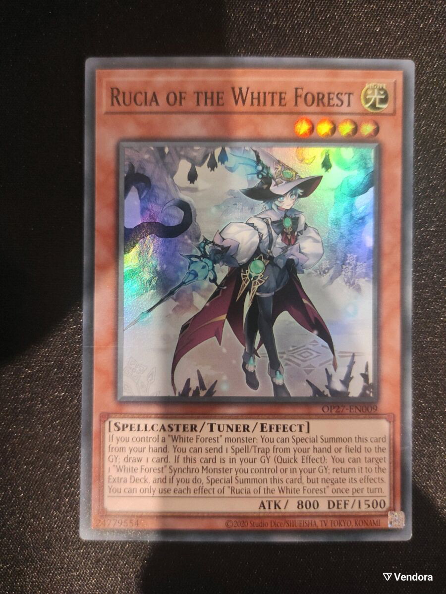 Yugioh Rucia Of The White Forest σαν… € 1,00 Vendora.gr
