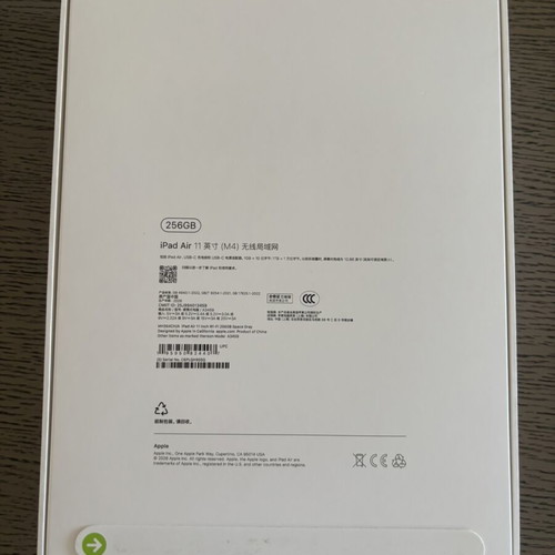 iPad Air 11 256GB space grey new