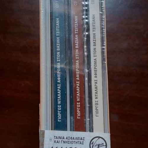 Giorgos Dalaras Tribute to Vasilis Tsitsanis CD Set New