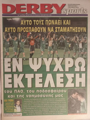 Derby newspaper new, authentic sports edition