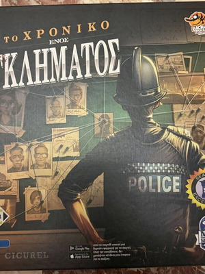 Chronicles of Crime board game with expansion like new