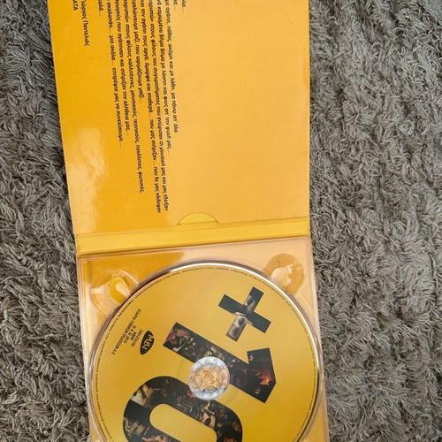 Kitrina Podilata CD used, authentic with case, entechno genre