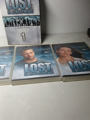 Lost DVD used, missing disc 3