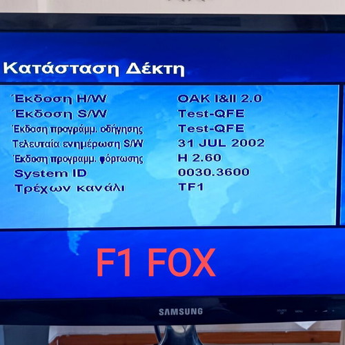 Humax IRCI-5400Z satellite receiver with Humax F1-FOX gift and remote control