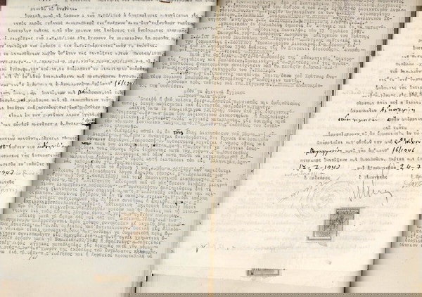ΑΠΟΦΑΣΕΙΣ 1946-47 ΕΠΙΤΡΟΠΗΣ ΕΠΙΤΑΞΕΩΝ ΚΑΙ ΝΑΥΛΩΣΕΩΝ