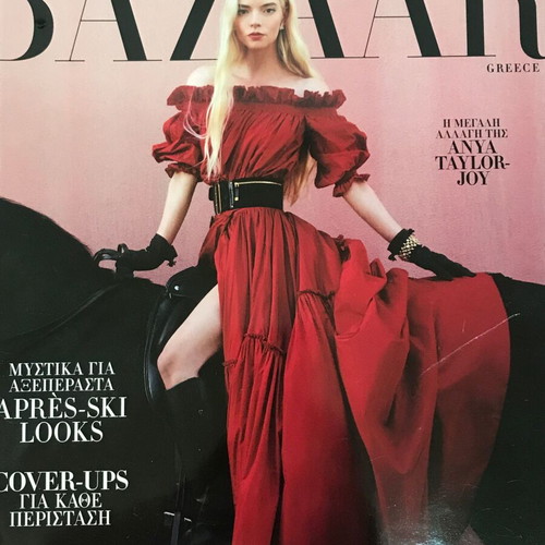 6 Harpers Bazaar Greek magazines like new 2019-2023 old fashion