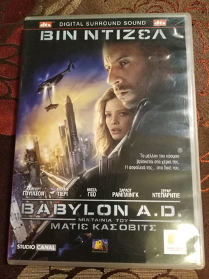 Babylon A. D. DVD used with Greek subtitles, action and sci-fi