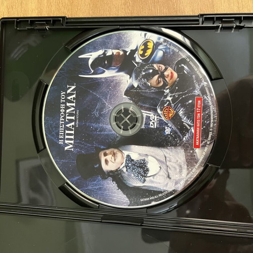 Batman Returns DVD used with subtitles