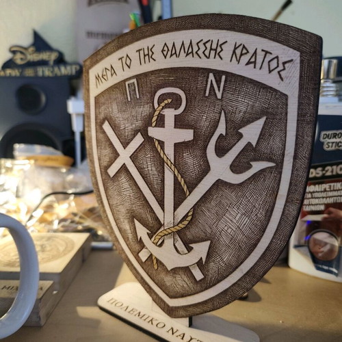 Wooden decorative shield of Hellenic Navy new