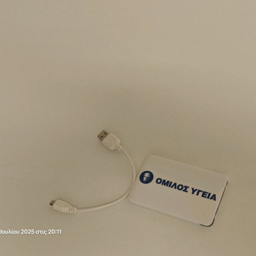 Powerbank new
