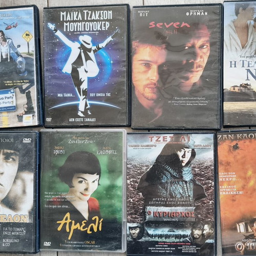 DVD pack of 3 foreign movies like new with subtitles